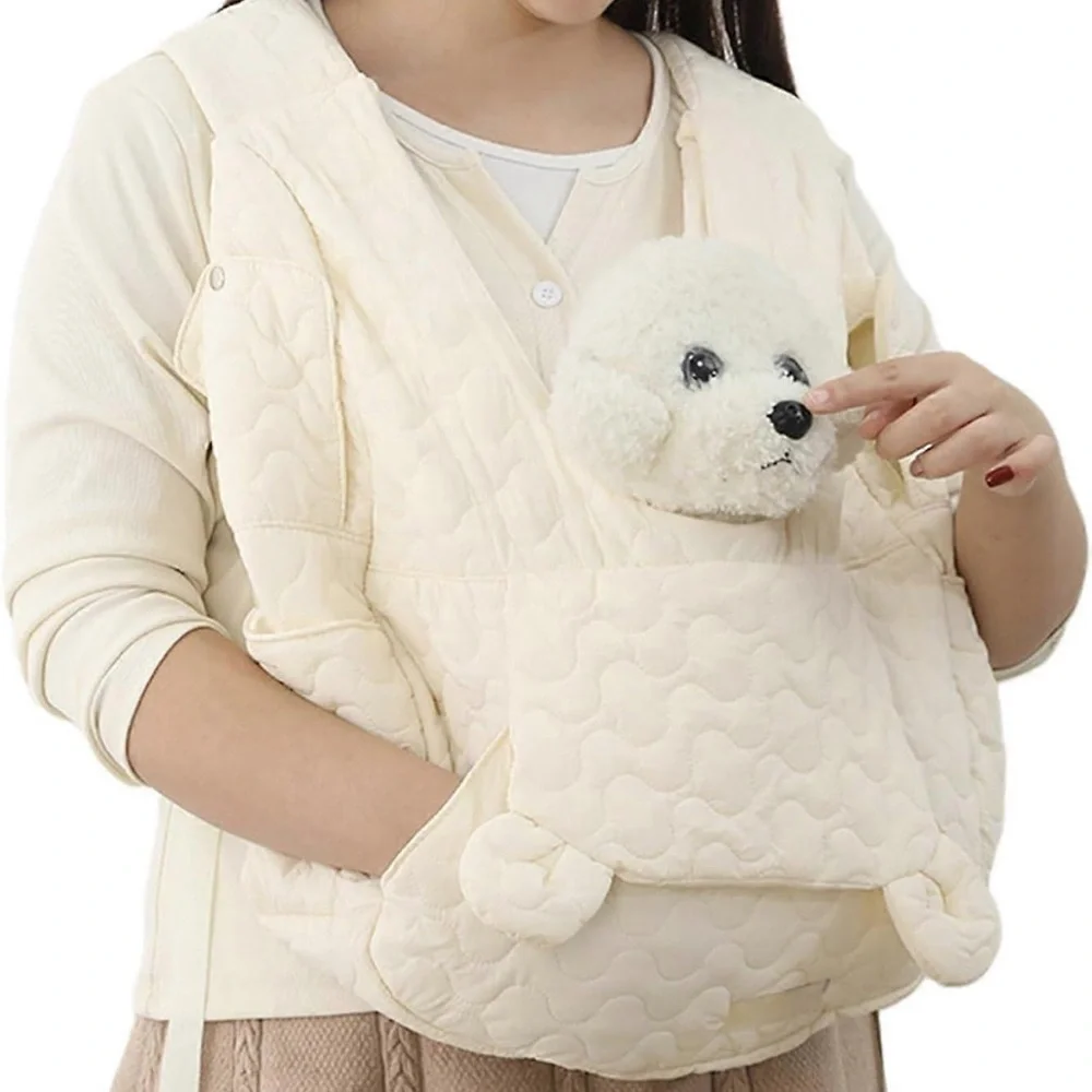 Pet Carrier Backpack Dog Cat Front Backpack Chest Carrier quilted tan cream